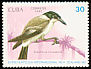 Grey Butcherbird Cracticus torquatus  1990 New Zealand 90 