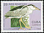 Black-crowned Night Heron Nycticorax nycticorax  1993 Brasiliana 93 
