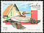 Brown Pelican Pelecanus occidentalis  1994 Cayo Largo 4v set