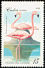 American Flamingo Phoenicopterus ruber  1994 Caribbean animals 6v set