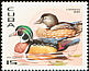 Wood Duck Aix sponsa  1996 Caribbean animals 6v set