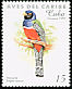 Blue-crowned Trogon Trogon curucui  1997 Birds of the Caribbean 