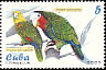 Yellow-headed Amazon Amazona oratrix  2005 Parrots 
