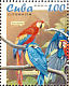 Red-and-green Macaw Ara chloropterus