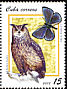 Eurasian Eagle-Owl Bubo bubo  2008 Owls and butterflies 