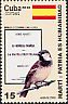 House Sparrow Passer domesticus  2010 Jose Marti 12v set