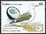 Lesser Black-backed Gull Larus fuscus  2012 Upaep 4v set