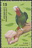 Cuban Amazon Amazona leucocephala  2013 Domestic animals 6v set