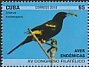 Cuban Oriole Icterus melanopsis