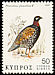 Black Francolin Francolinus francolinus  1979 Flora and fauna 4v set