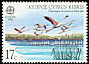 Greater Flamingo Phoenicopterus roseus  1986 Europa 2v set