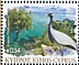 Demoiselle Crane Grus virgo  2021 Natura 2000 4v sheet