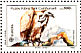 Griffon Vulture Gyps fulvus  1986 Europa 2v sheet