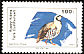 Chukar Partridge Alectoris chukar  1989 Wildlife 4v set