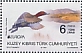 Common Pochard Aythya ferina  2021 Europa Sheet