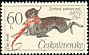Common Pheasant Phasianus colchicus  1965 Dogs 6v set