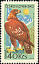 Golden Eagle Aquila chrysaetos  1965 Mountain birds 