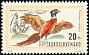 Common Pheasant Phasianus colchicus  1971 World hunting exhibition 6v set