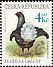 Black Grouse Lyrurus tetrix  1998 Nature conservation 4v set