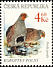 Grey Partridge Perdix perdix  1998 Nature conservation Booklet, 3 Partridge + 2 Grouse