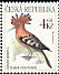 Eurasian Hoopoe Upupa epops