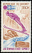 Red-crowned Crane Grus japonensis  1972 Winter olympic games, Sapporo, Japan 2v set