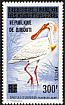 African Spoonbill Platalea alba  1977 Overprint REPUBLIQUE DE DJIBOUTI on Fr Afars and Issas 1976.02 