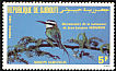 White-throated Bee-eater Merops albicollis  1985 Audubon 