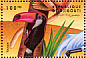 Toco Toucan Ramphastos toco  2000 Wildlife 8v sheet