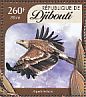 Eastern Imperial Eagle Aquila heliaca  2016 Eagles Sheet