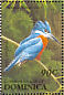 Ringed Kingfisher Megaceryle torquata  1993 Birds Sheet