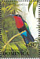 Purple-throated Carib Eulampis jugularis  1993 Birds Sheet