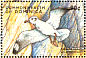 Andean Gull Chroicocephalus serranus  1998 Seabirds of the world Sheet