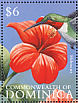 Ruby-throated Hummingbird Archilochus colubris  2000 Flowers  MS