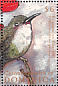 Hispaniolan Emerald Riccordia swainsonii  2000 Hummingbirds  MS MS
