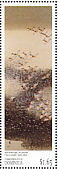 Mallard Anas platyrhynchos  2001 Japanese paintings 5v sheet