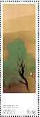 Grey Heron Ardea cinerea  2001 Japanese paintings 5v sheet