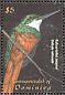 Rufous-tailed Jacamar Galbula ruficauda  2001 Tropical fauna and flora  MS MS MS