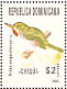 Narrow-billed Tody Todus angustirostris  1996 Endemic birds Sheet