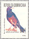 La Selle Thrush Turdus swalesi  1996 Endemic birds Sheet