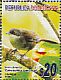 Eastern Chat-Tanager Calyptophilus frugivorus  2012 Endemic birds Sheet