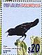 Hispaniolan Palm Crow Corvus palmarum  2012 Endemic birds Sheet