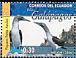 Blue-footed Booby Sula nebouxii  2006 Galapagos fauna 8v set
