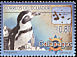 Galapagos Penguin Spheniscus mendiculus  2007 Galapagos 4v set