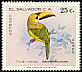 Emerald Toucanet Aulacorhynchus prasinus  1980 Birds 