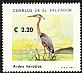Great Blue Heron Ardea herodias  1993 Birds 