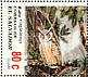 Great Horned Owl Bubo virginianus  1995 Wildlife of Montecristo 10v sheet