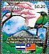 Turquoise-browed Motmot Eumomota superciliosa  2016 Friendship ties between El Salvador and China (Taiwan) 2v set