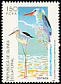Blue-breasted Kingfisher Halcyon malimbica  1992 Nature protection 
