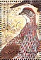 Erckel's Spurfowl Pternistis erckelii  1998 Birds Sheet
